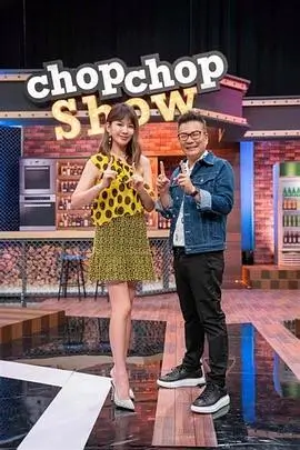 声浪计划 音乐竞演综艺推荐