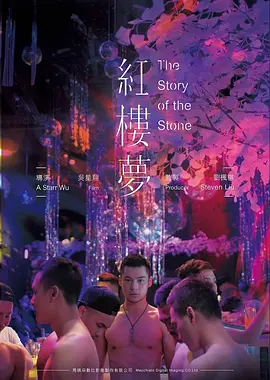 静默航线 悬疑惊悚电影在线观看
